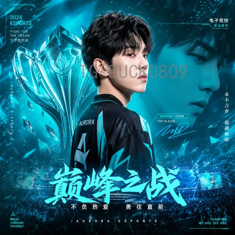详细2026国际足联世界杯比分集锦：赛制革新与豪门对决预测