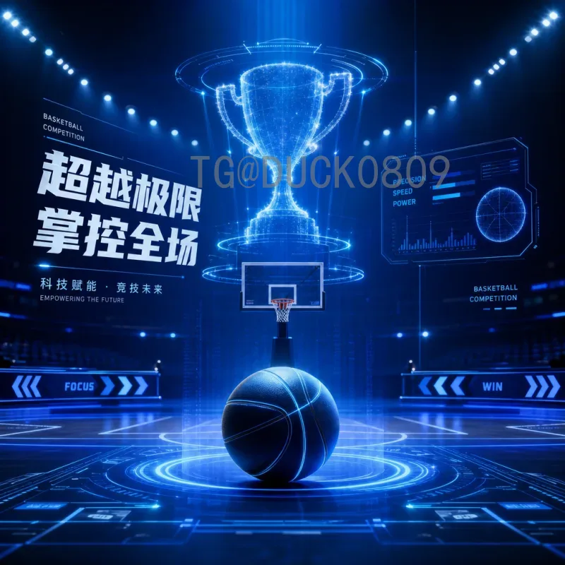 实时2026世界杯球员名单最新汇总：各国家队阵容动态与热门球星前瞻