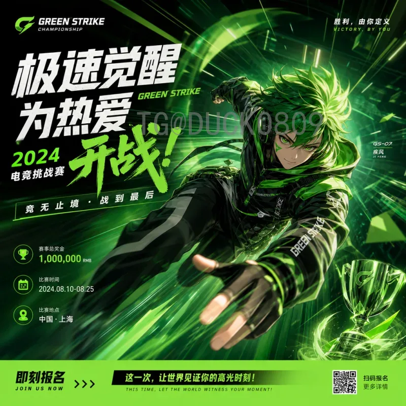 葡萄牙比分预测：欧洲杯征程中的攻防实力与赛果前瞻分析